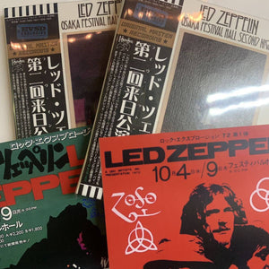 LED ZEPPELIN / LIVE IN OSAKA (7CD BOX) – Music Lover Japan