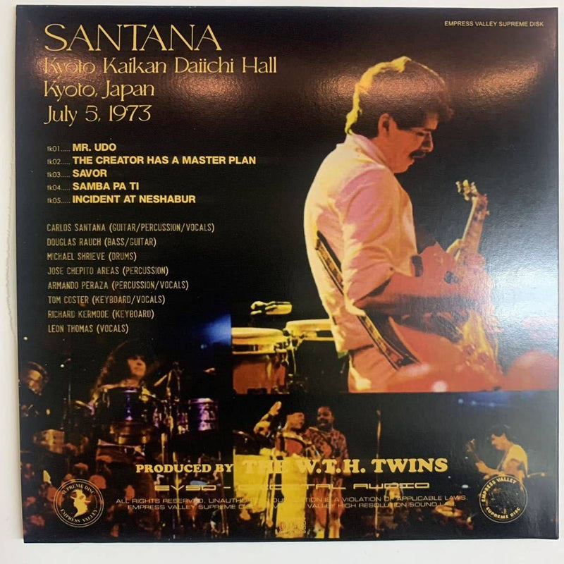 SANTANA / LOTUS KYOTO (1CD)