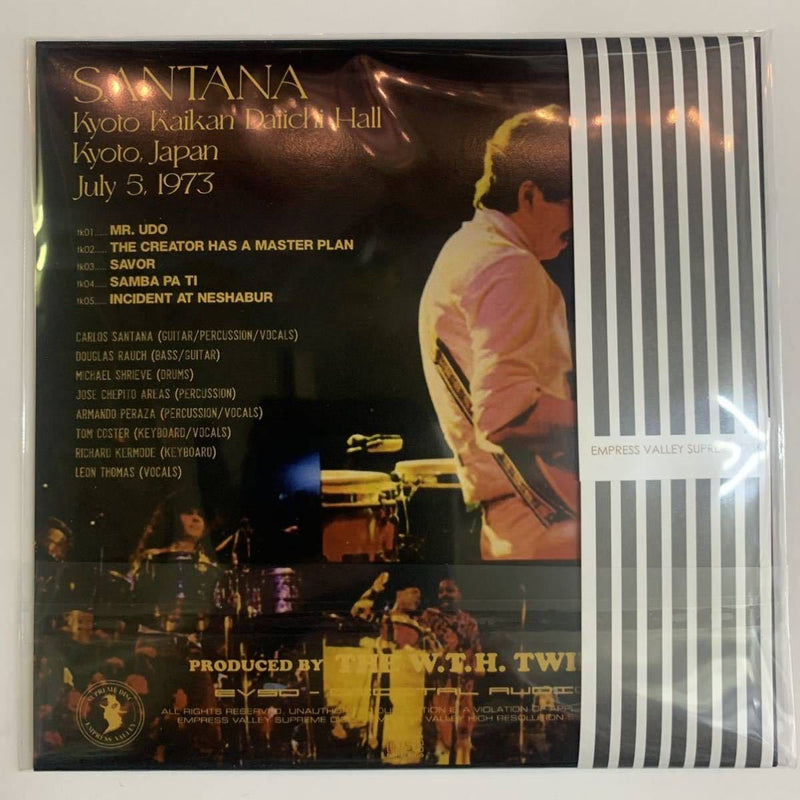 SANTANA / LOTUS KYOTO (1CD)