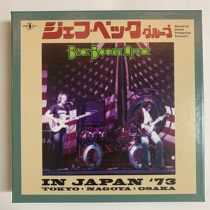 BECK, BOGERT & APPICE / BBA / LIVE IN JAPAN '73 (7CD BOX SET) – Music Lover  Japan