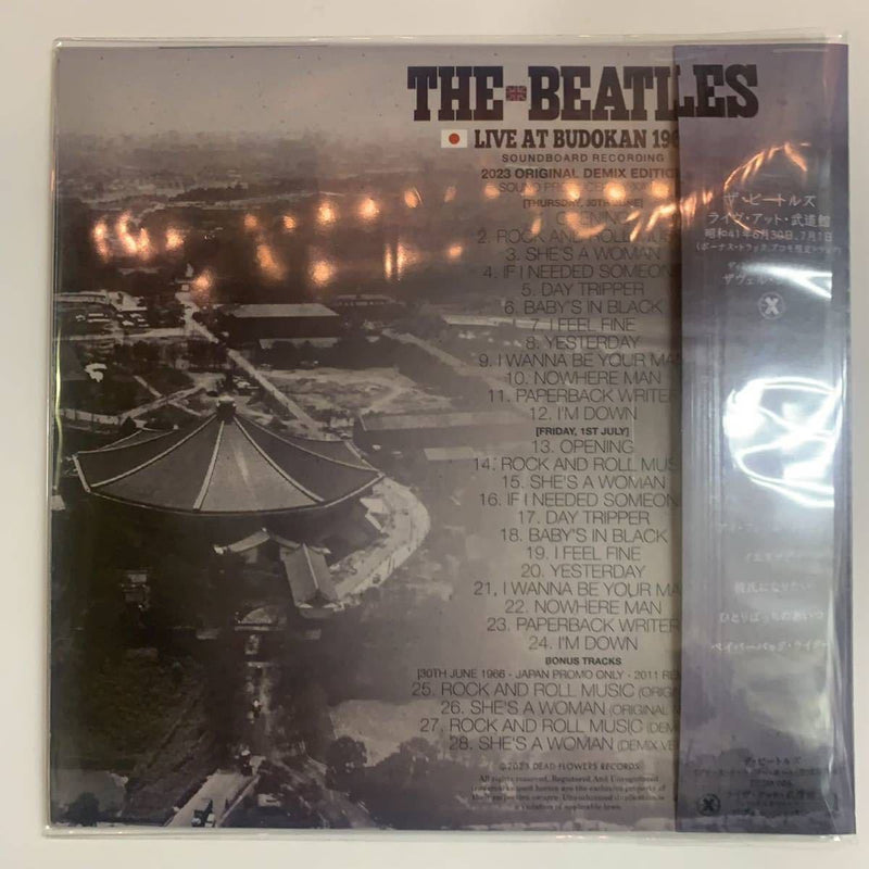 THE BEATLES / PLEASE DON'T GO HOME Budokan 1966 Original Demix Edition  (1CD)