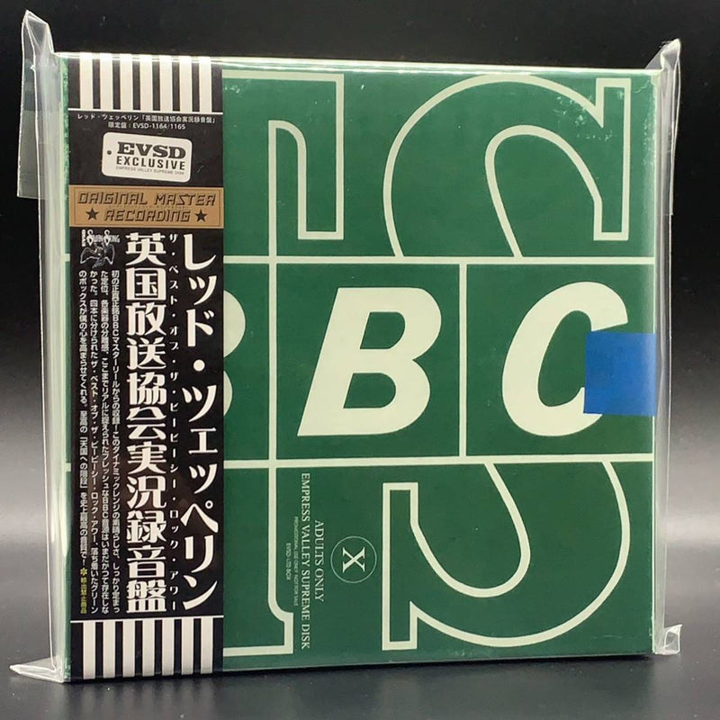 LED ZEPPELIN / THE BEST OF THE BBC ROCK HOUR (6CD + 2DVD-A) Box set