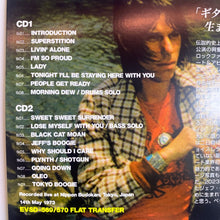 Load image into Gallery viewer, BECK, BOGERT &amp; APPICE BBA / JEFF BECK GROUP / LIVE IN TOKYO (2CD)
