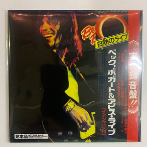 BECK, BOGERT & APPICE BBA / JEFF BECK GROUP / LIVE IN TOKYO (2CD)