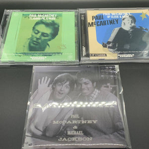 Paul McCartney / Moonchild Records latest 10 title set (15CD)