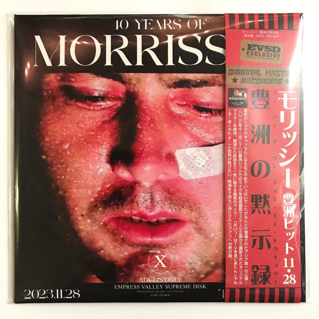 MORRISSEY / YOU ARE THE ONE FOR ME TOKYO! (1BDR)