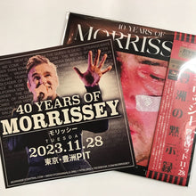Load image into Gallery viewer, MORRISSEY / YOU ARE THE ONE FOR ME TOKYO! (1BDR)
