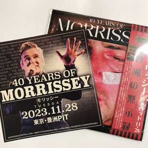 MORRISSEY / YOU ARE THE ONE FOR ME TOKYO! (1BDR)