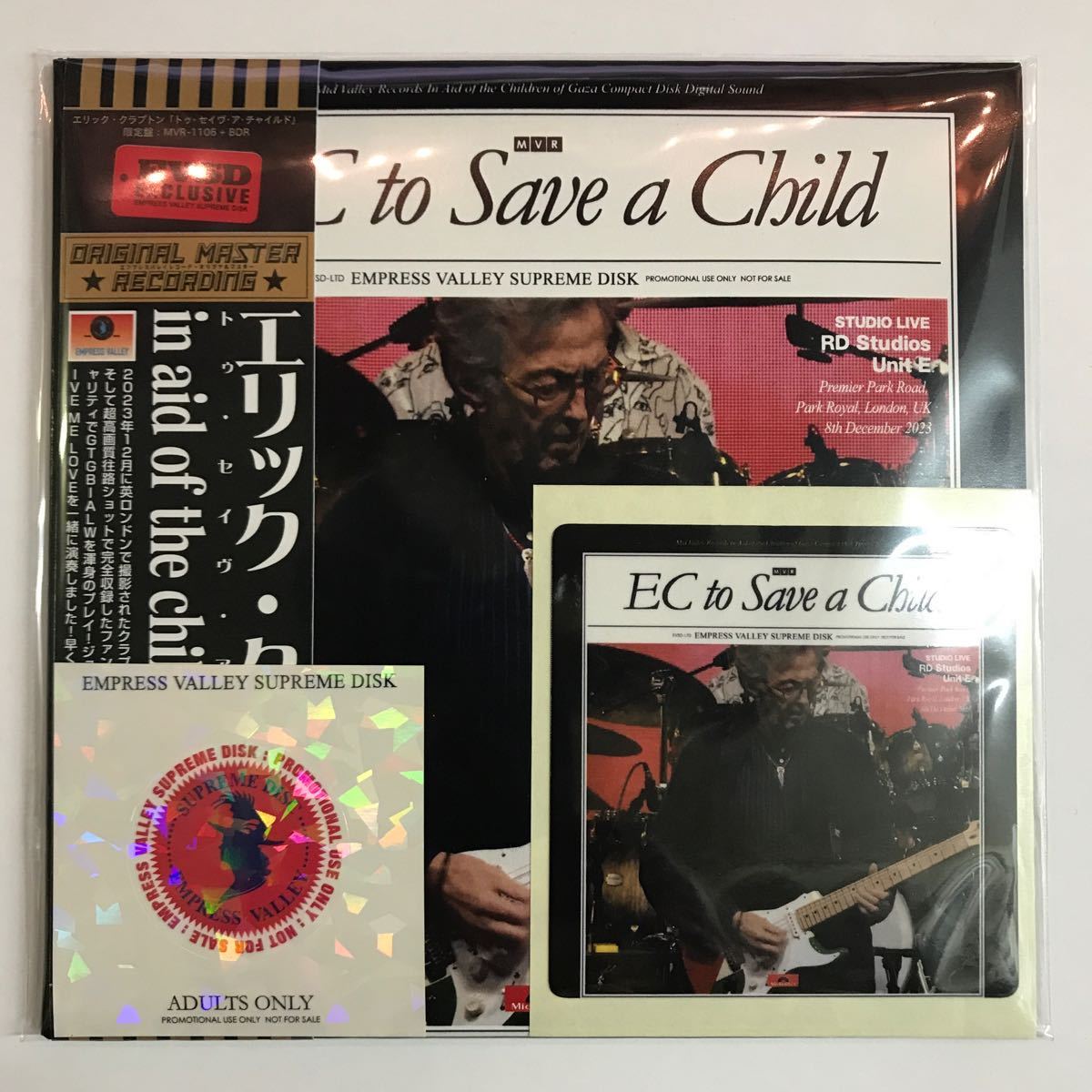 ERIC CLAPTON / TO SAVE A CHILD (1CD + BONUS) – Music Lover Japan