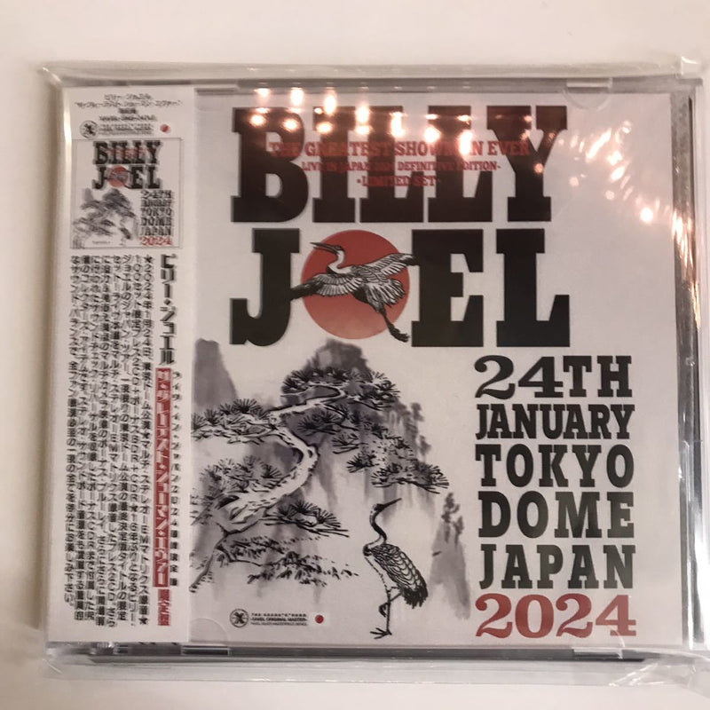 BILLY JOEL / 24TH JANUARY YOKYO DOME JAPAN 2024 (2CD)