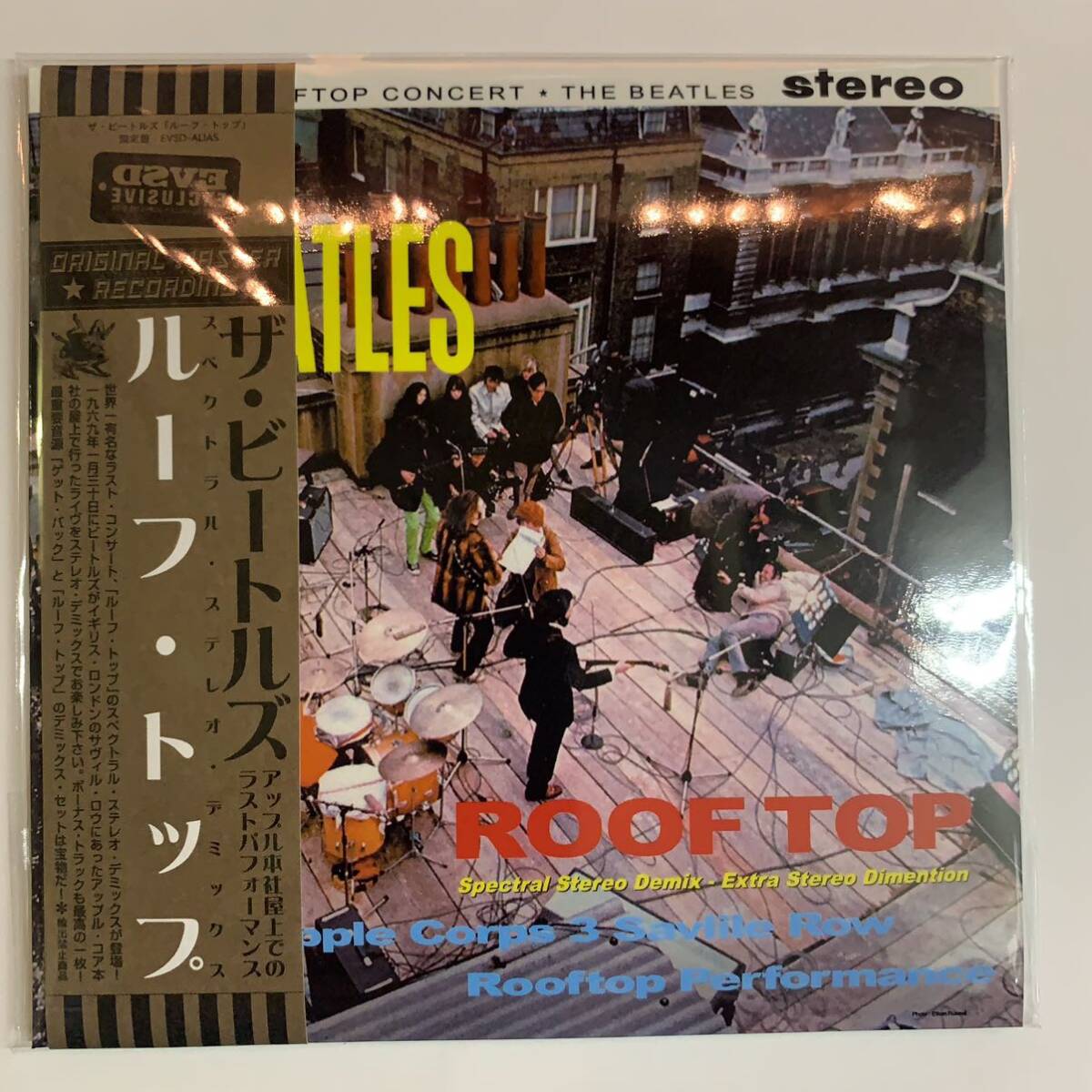 スーパーセール 半額 & DEMIX STEREO BACK GET / BEATLES THE ROOF DEMIX STEREO TOP 洋楽