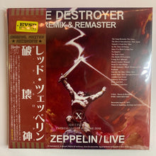 Load image into Gallery viewer, LED ZEPPELIN / THE DESTROYER Remix &amp; Remaster (3CD)
