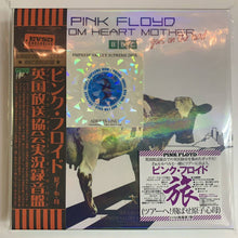 Load image into Gallery viewer, PINK FLOYD / ATOM HEART MORHER goes on the road (5CD BOX)
