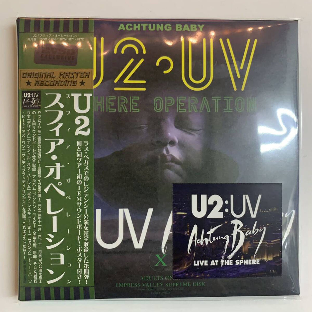 U2 / SPHERE OPERATION IEM Soundboard with Poster (4CD)