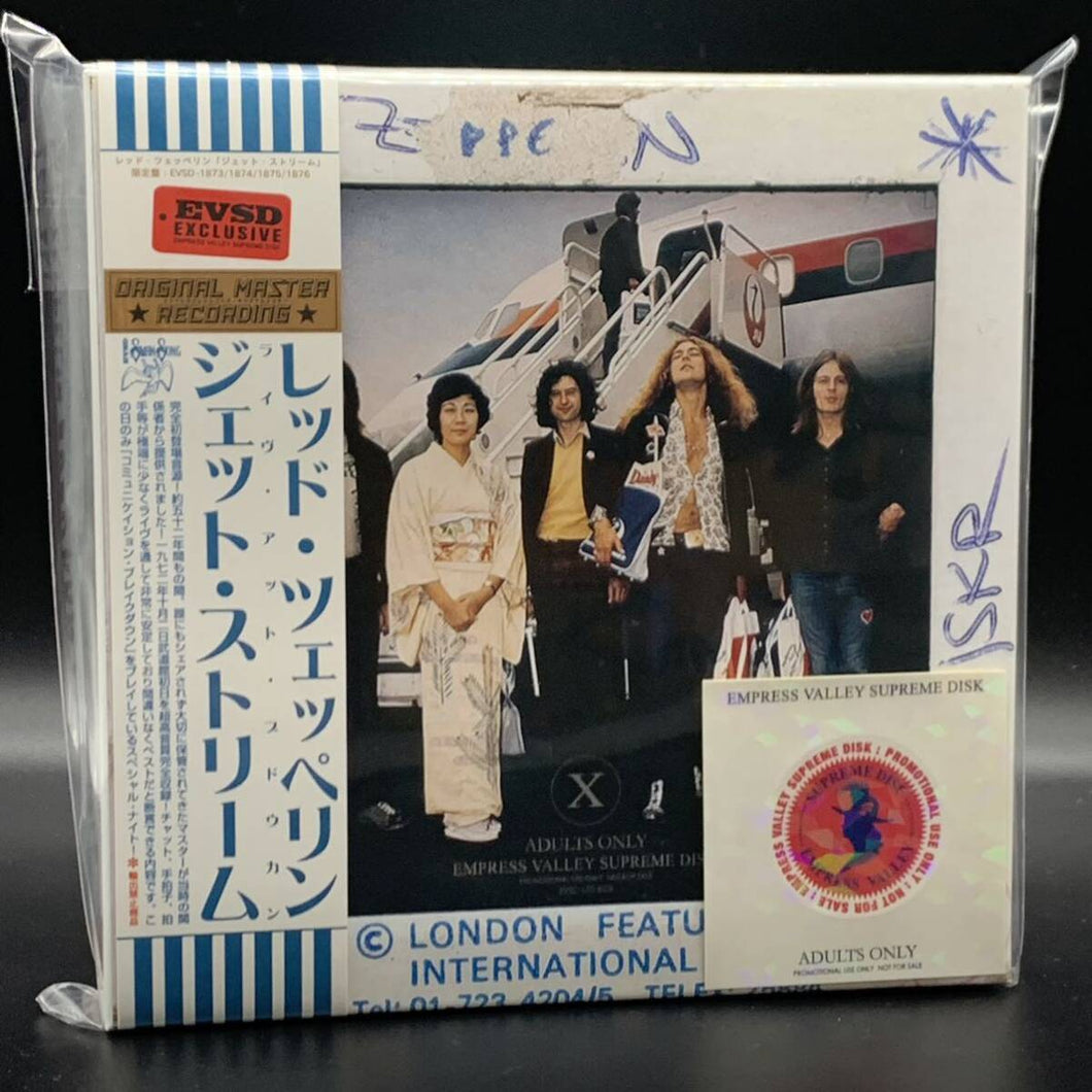 LED ZEPPELIN / LIVE AT BUDOKAN 1972 (4CD BOX) – Music Lover Japan