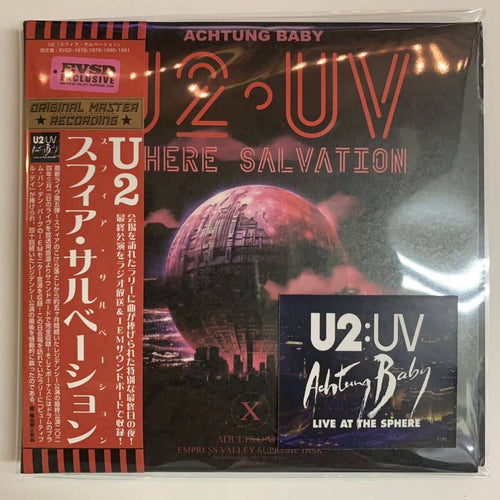 New item !! – Tagged U2– Music Lover Japan