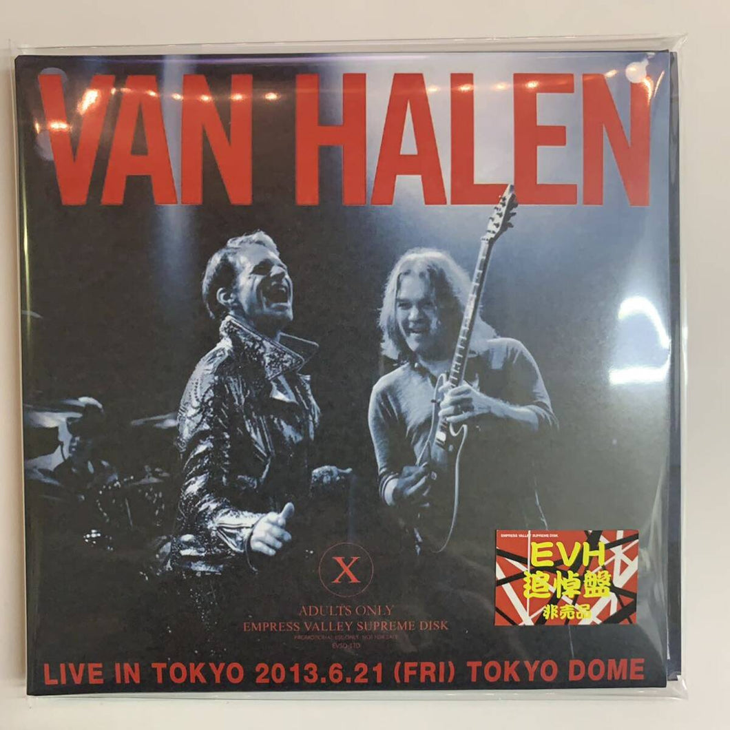 VAN HALEN / LIVE IN TOKYO DOME Japan 2013 (2CD) Soundboard Empress Valley Supreme Disk