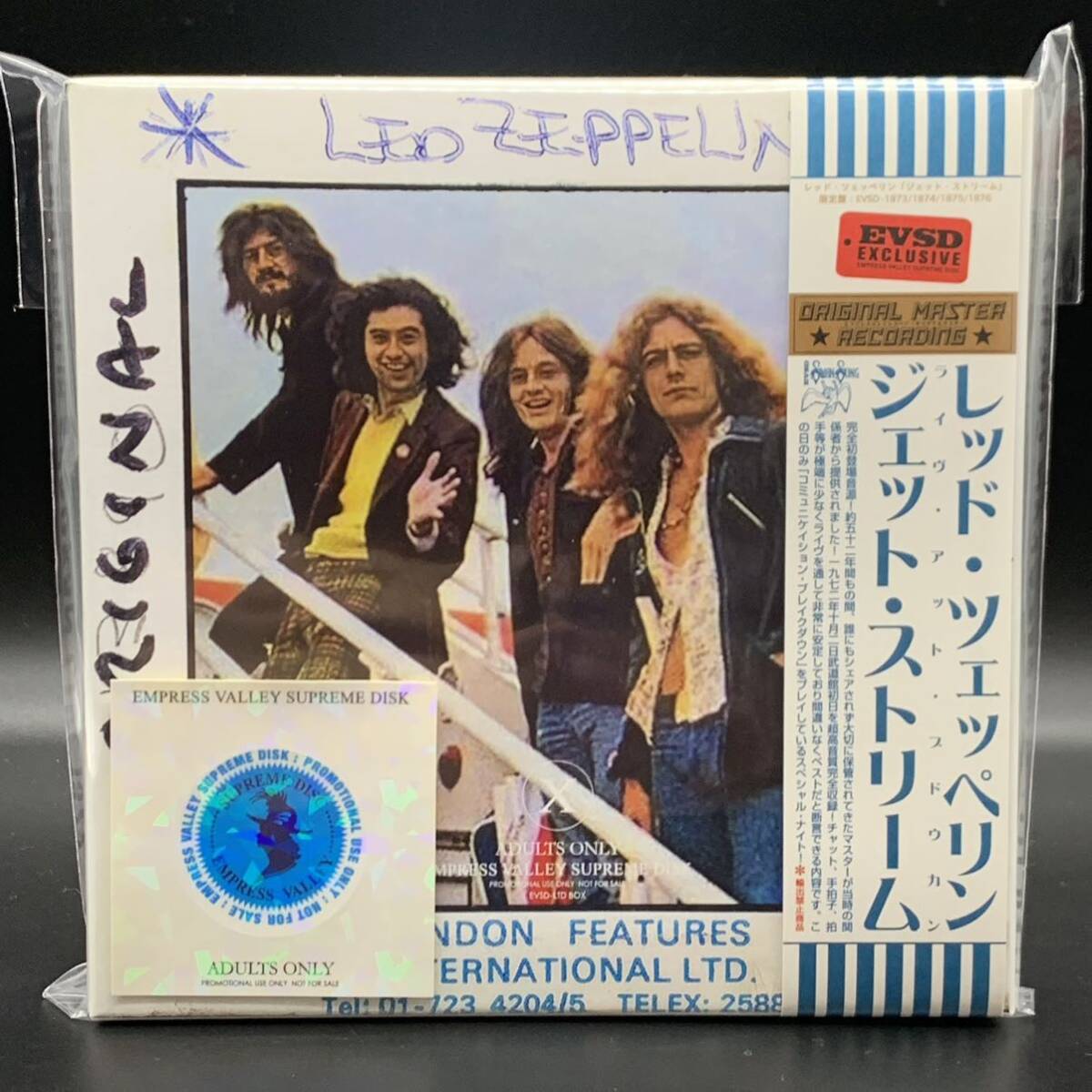 LED ZEPPELIN / JET STREAM Pro Use Only 4CD Box with Booklet Set : Supe –  Music Lover Japan