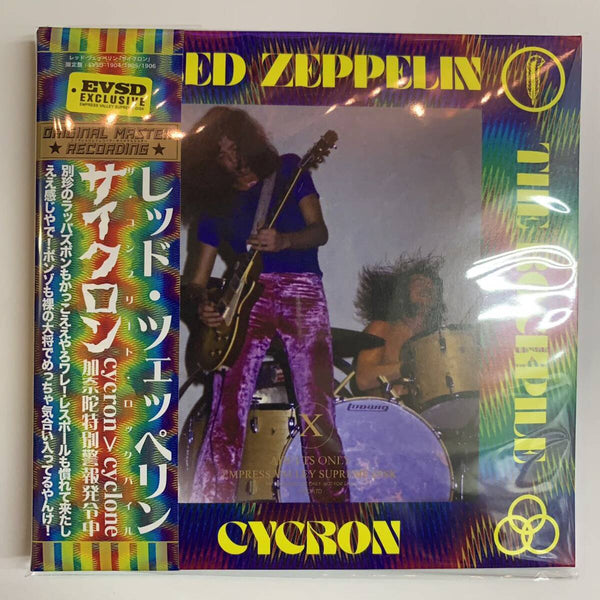 Led Zeppelin / Johannes (3CD) Empress Valley