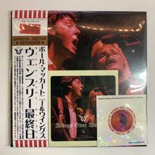 Load image into Gallery viewer, Paul McCartney and the Wings / Wings Over Wembley (2CD)
