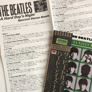 THE BEATLES / A Hard Day’s Night spectral stereo demix (1CD)