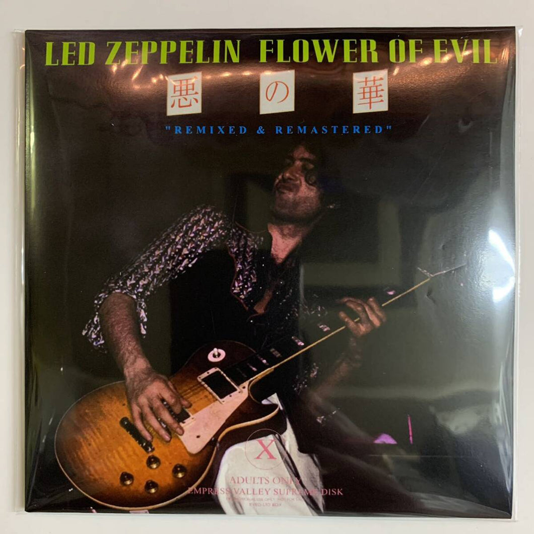 LED ZEPPELIN / FLOWER OF EVIL (3CD)