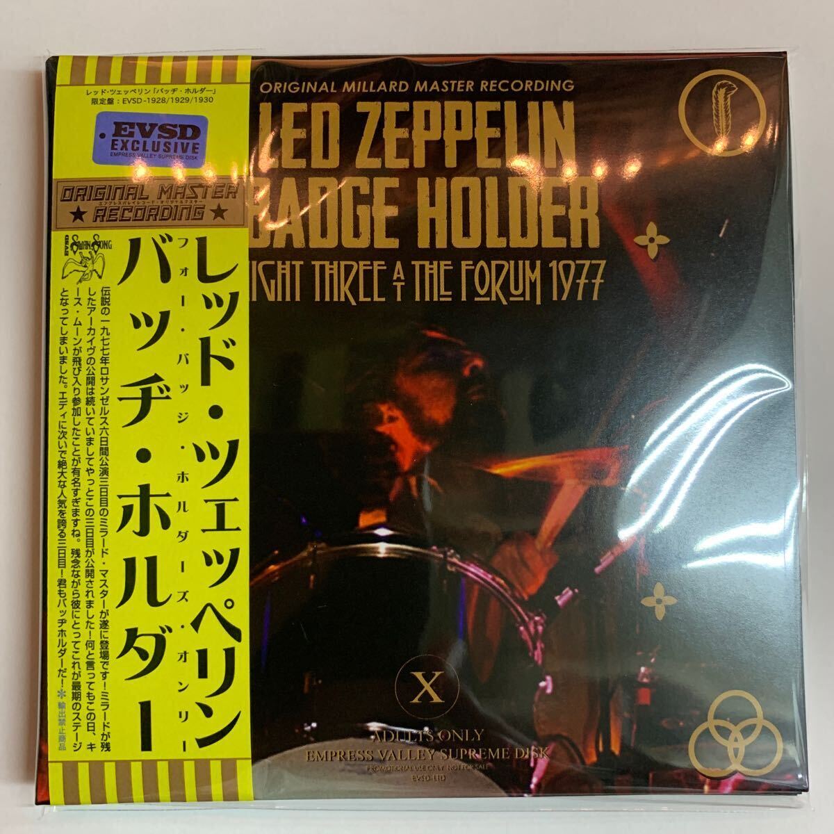 Led Zeppelin 芸者 伝説のライヴ＋BonusCD - 洋楽