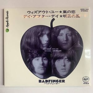 BADFINGER / WITHOUT YOU (2CD)