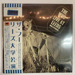 THE WHO / LIVE AT LEEDS (2CD) Empress Valley