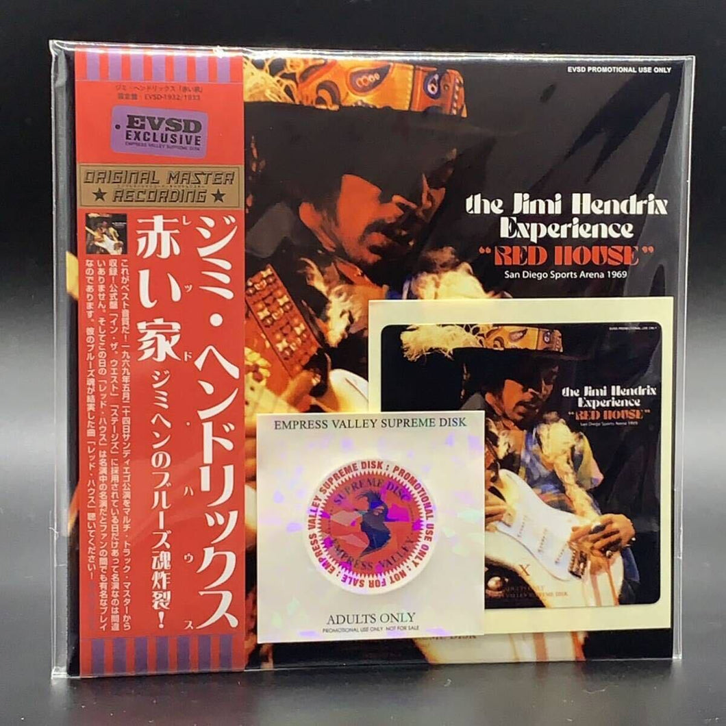 JIMI HENDRIX / RED HOUSE 2CD Limited Edition EMPRESS VALLEY SUPREME DI –  Music Lover Japan