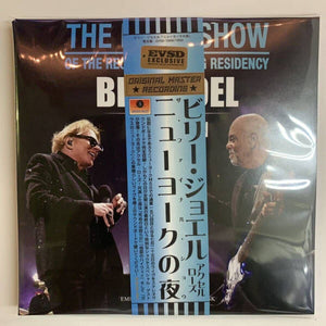 BILLY JOEL with AXL ROSE/ THE FINAL SHOW (2CD)