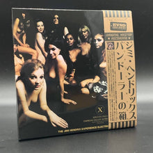 Load image into Gallery viewer, JIMI HENDRIX / PANDORA’S BOX ELECTRIC LADYLAND SESSIONS (7CD BOX)
