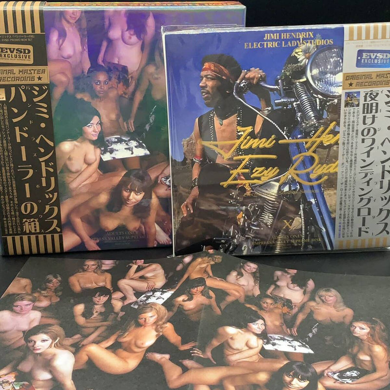 JIMI HENDRIX / PANDORA’S BOX + EZY RYDER & ELECTRIC LADYLAND SESSIONS STUDIO SESSION 2 Set (10CD BOX)