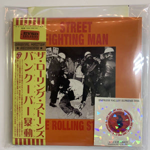 THE ROLLING STONES / STREET FIGHTING MAN (2CD)