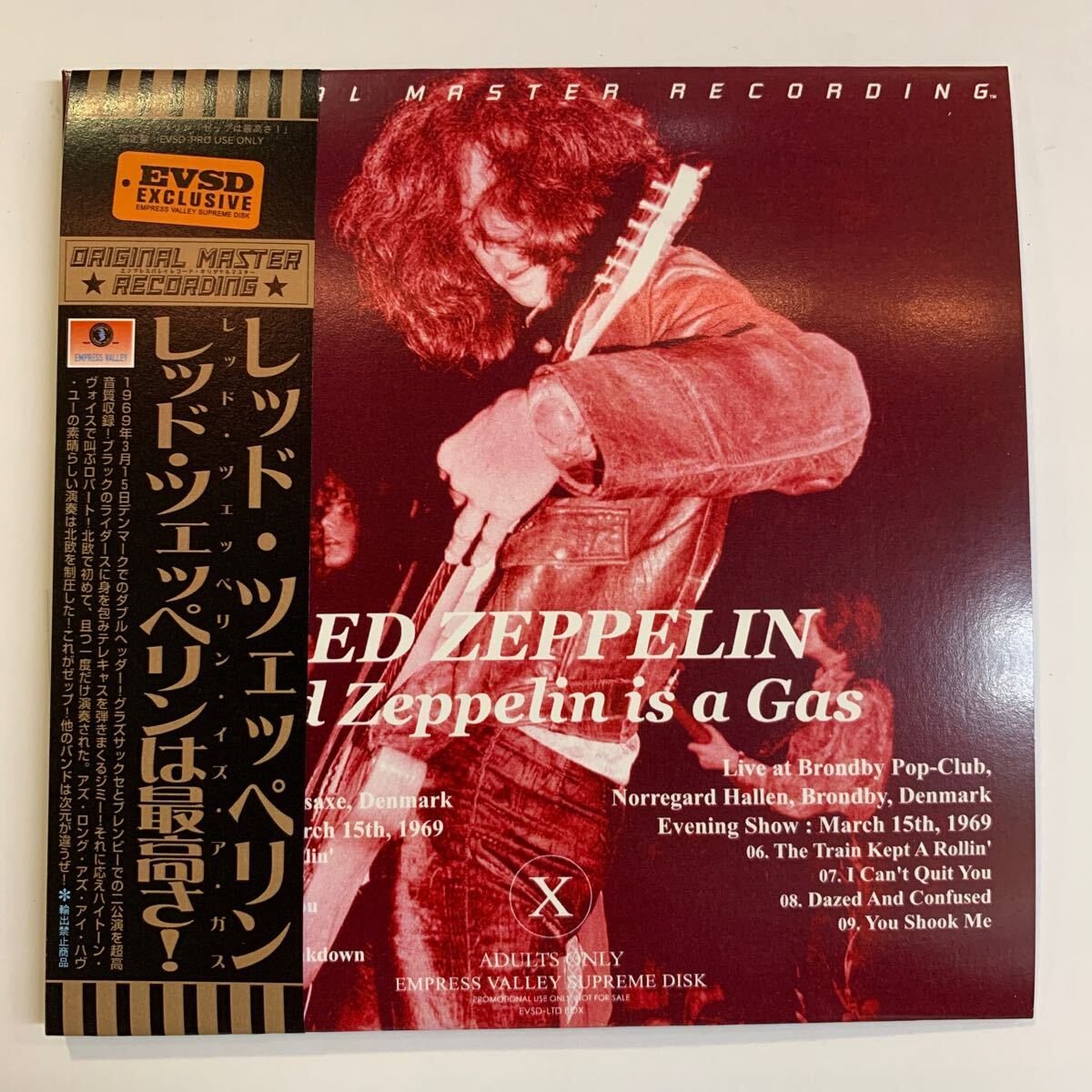 LED ZEPPELIN / Led Zeppelin Is A Gas 1969 Empress Valley 1CD – Music Lover  Japan