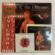 Load image into Gallery viewer, DEREK AND THE DOMINOS / GUITARS KISSING AND THE CONTEMPORARY FIX pro use only (2CD)
