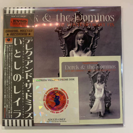 DEREK AND THE DOMINOS / GUITARS KISSING AND THE CONTEMPORARY FIX (2CD) pro use only