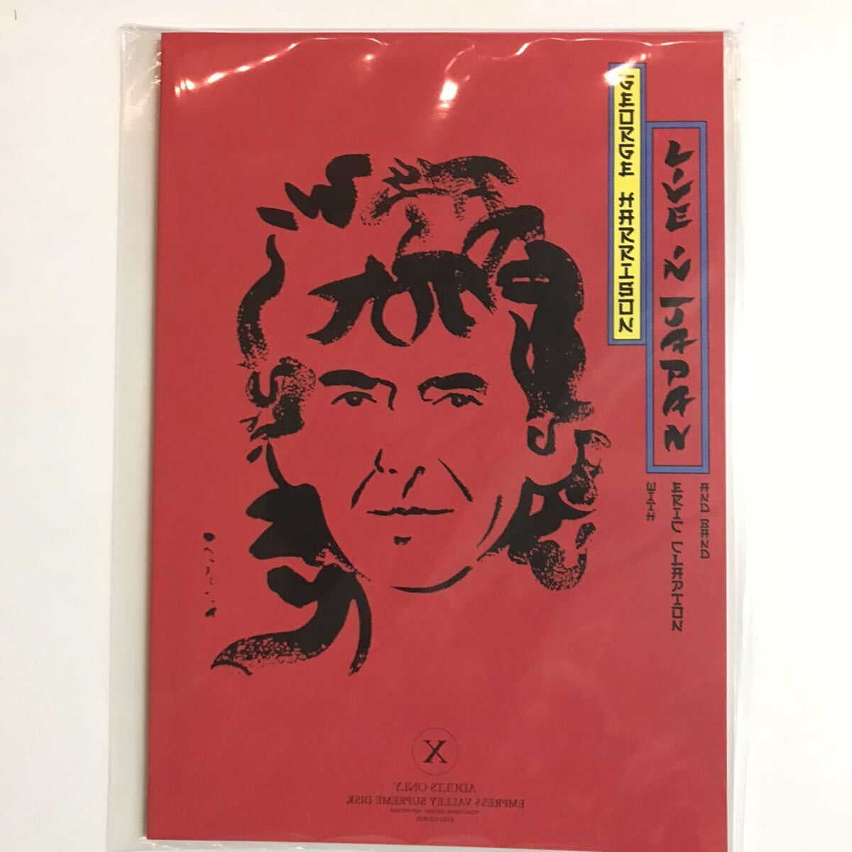George Harrison with ERIC CLAPTON / LIVE IN O SAKA (3CD+BONUS DISC&PHOTO BOOK)