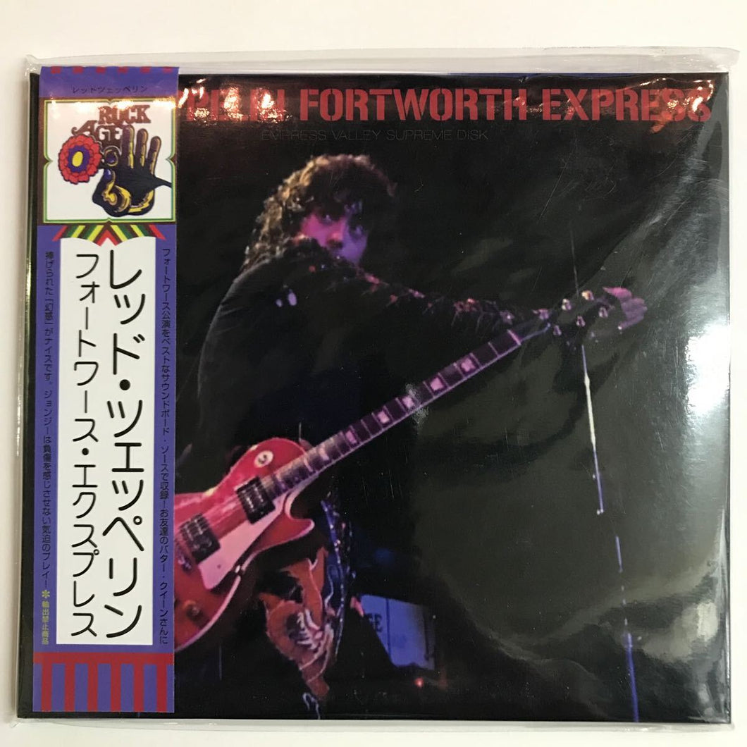 LED ZEPPELIN / FORTWORTH EXPRESS (2CD)