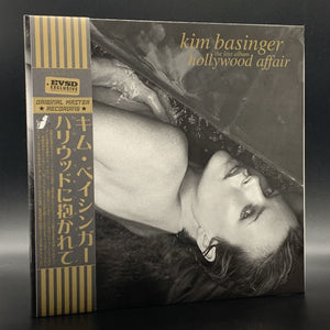 KIM BASINGER / HOLLYWOOD AFFAIR 1CD the lost album EMPRESS VALLEY SUPREME DISK - PRINCE