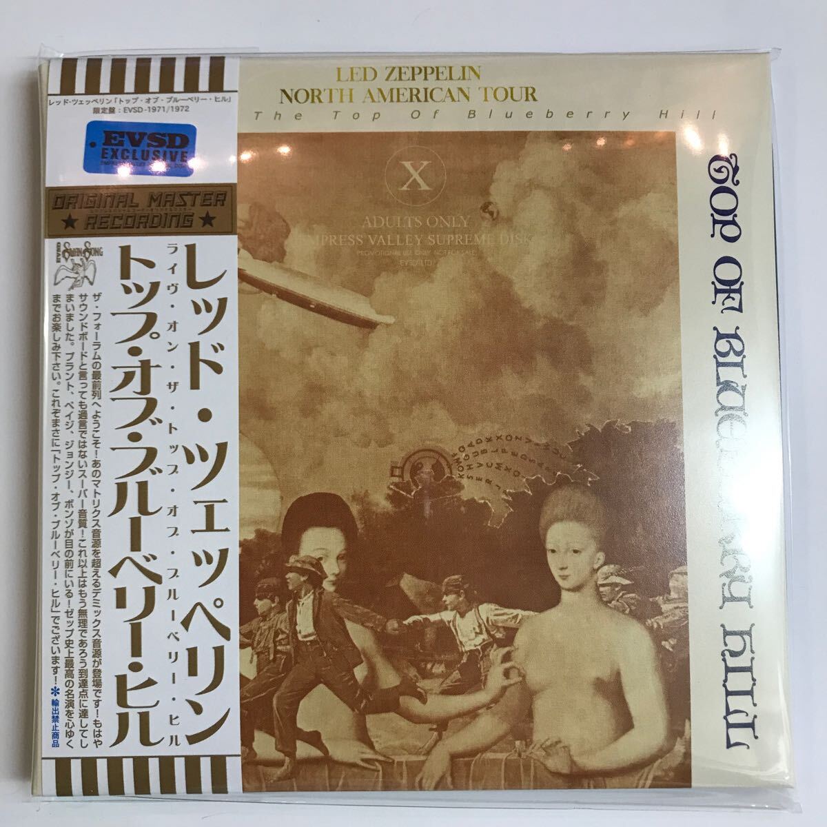 LED ZEPPELIN / LIVE ON THE TOP OF BLUEBERRY HILL (2CD) – Music Lover Japan