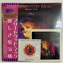 Load image into Gallery viewer, FLEETWOOD MAC / LIVE MIRGE Beautiful Mirage (2CD)
