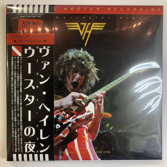 VAN HALEN / WORCHESTER NIGHT (4CD) Empress Valley