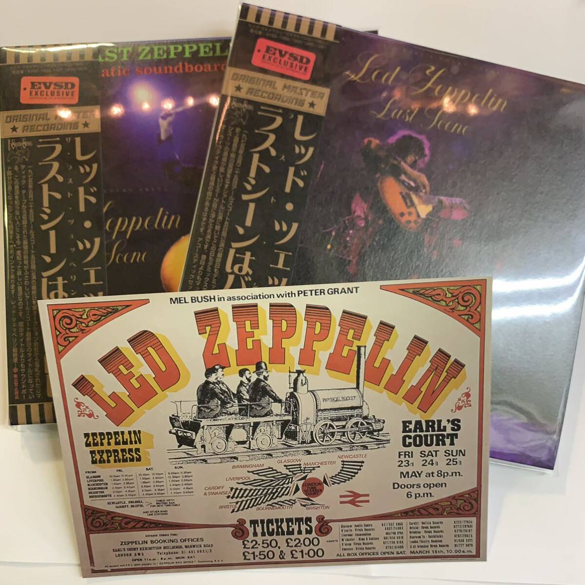 LED ZEPPELIN / THE LAST SCENE 8CD Box Empress Valley