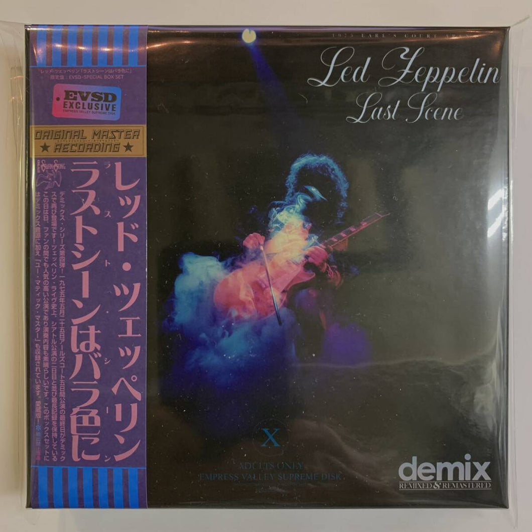 LED ZEPPELIN / THE LAST SCENE (8CD BOX) – Music Lover Japan