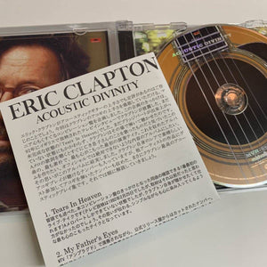 ERIC CLAPTON / ACOUSTIC DIVINITY (1CD)