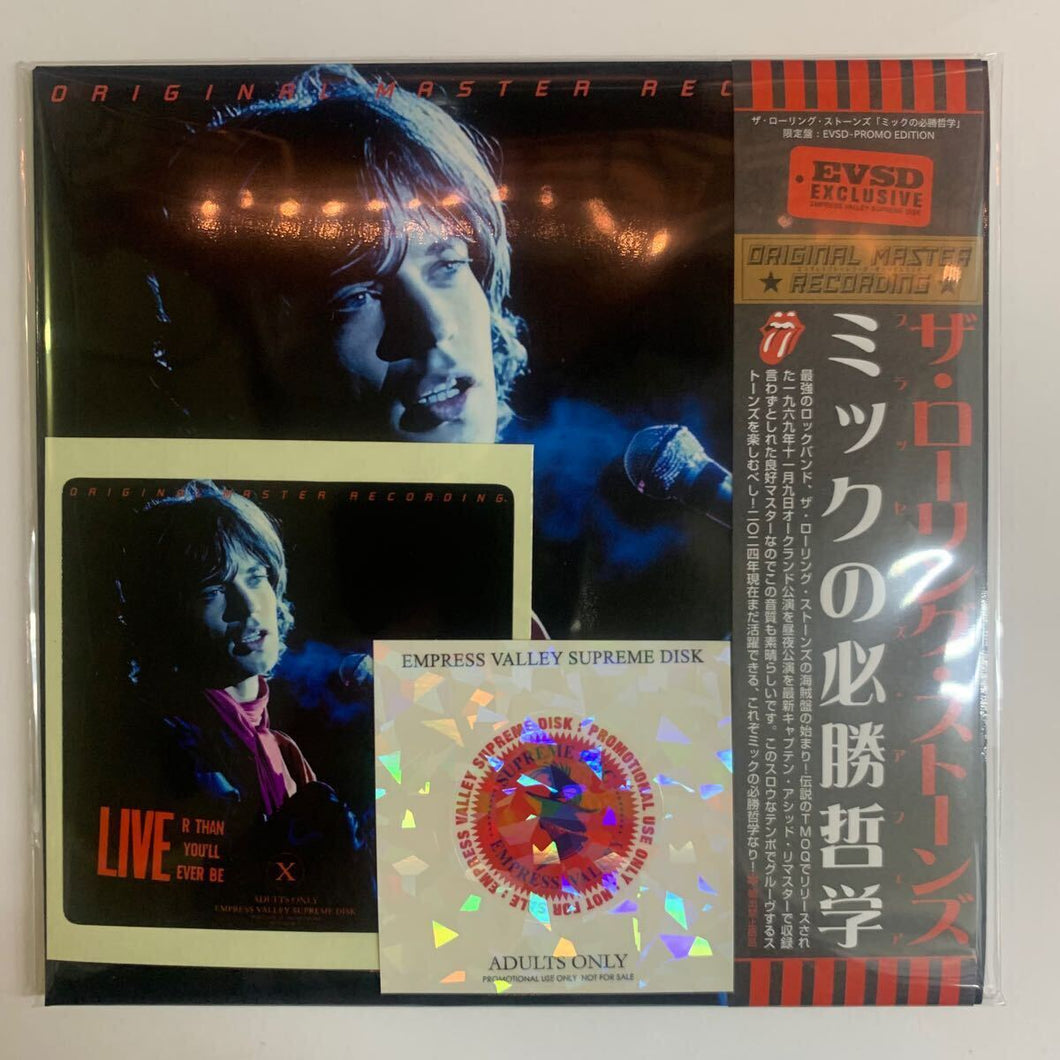 THE ROLLING STONES / LIVER THE YOU’LL EVER BE (2CD)