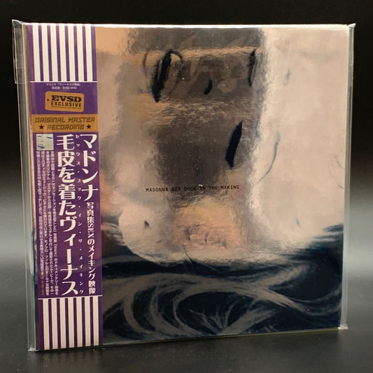 MADONNA / SEX BOOK IN THE MAKING (1DVD) Empress Valley 7" Cover