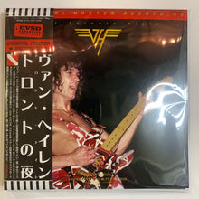 Load image into Gallery viewer, VAN HALEN / TORONTO NIGHT (2CD) Empress Valley
