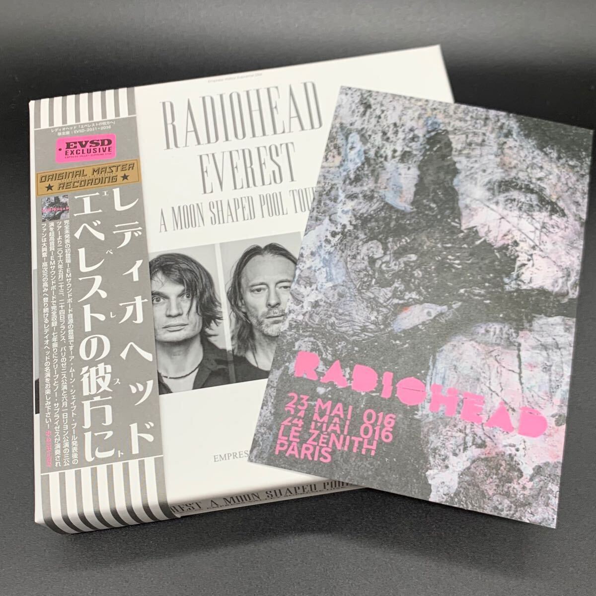 レディオヘッド radiohead トム・ヨーク 6枚セット CD 日本盤